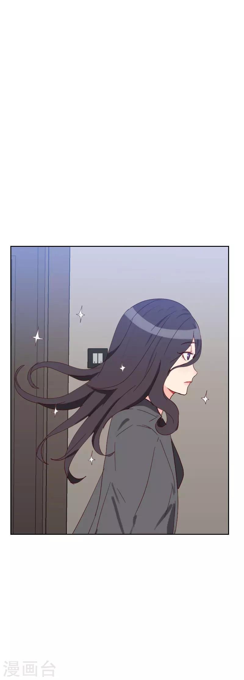 第58话 害虫