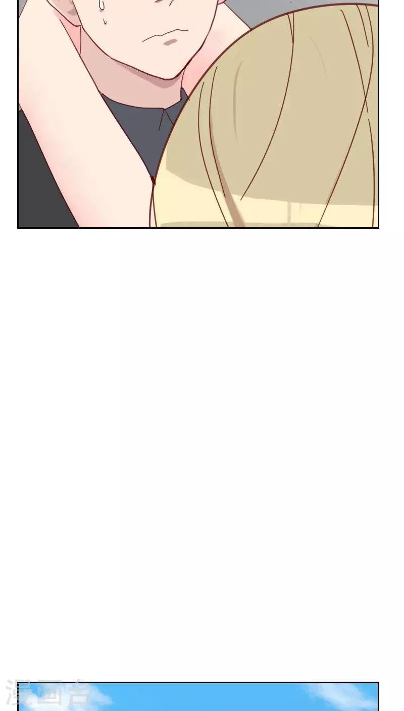 第61话 特别的人