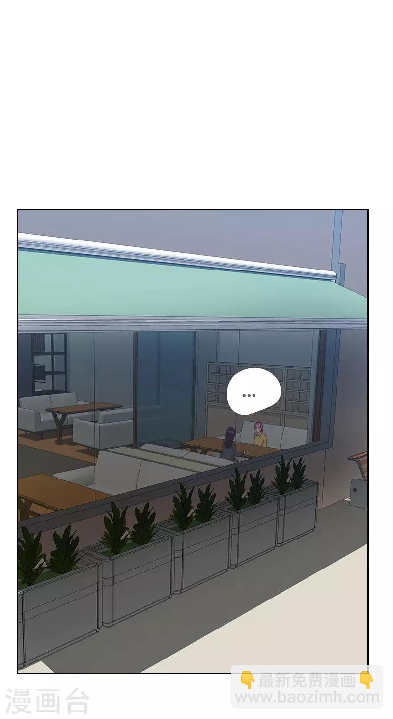 第62话 她是谁？