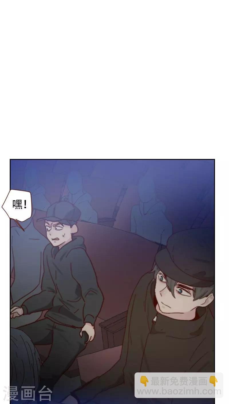第66话 偷窥