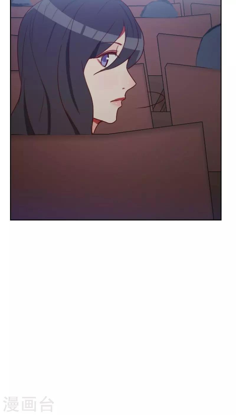 第66话 偷窥