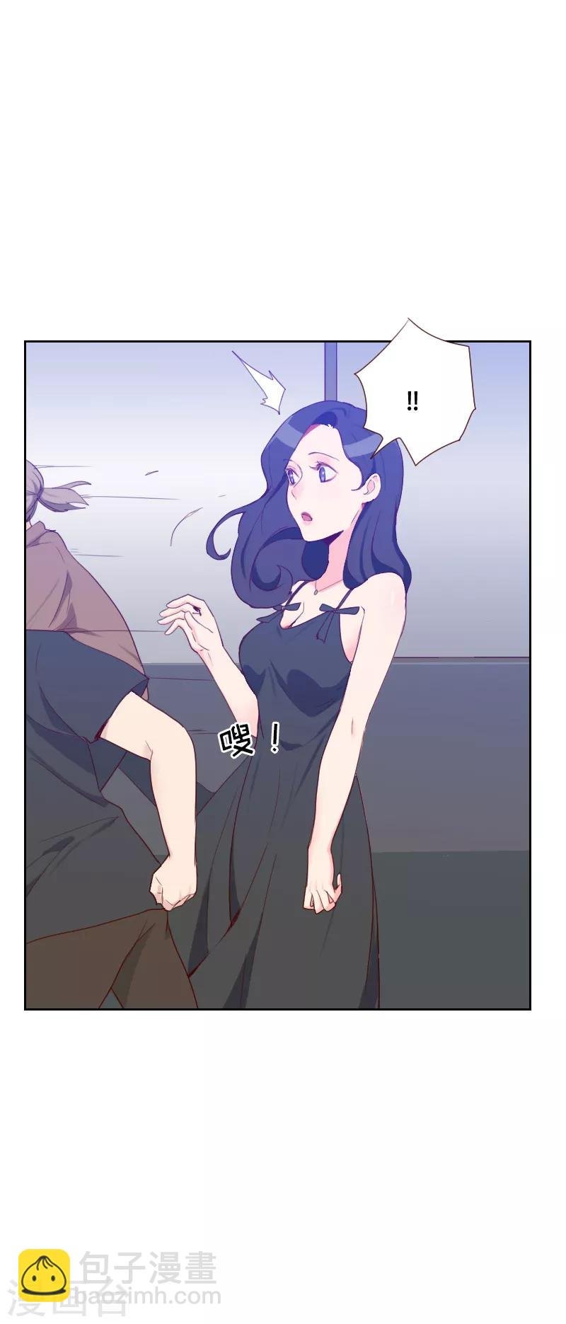 第69话 情敌相见