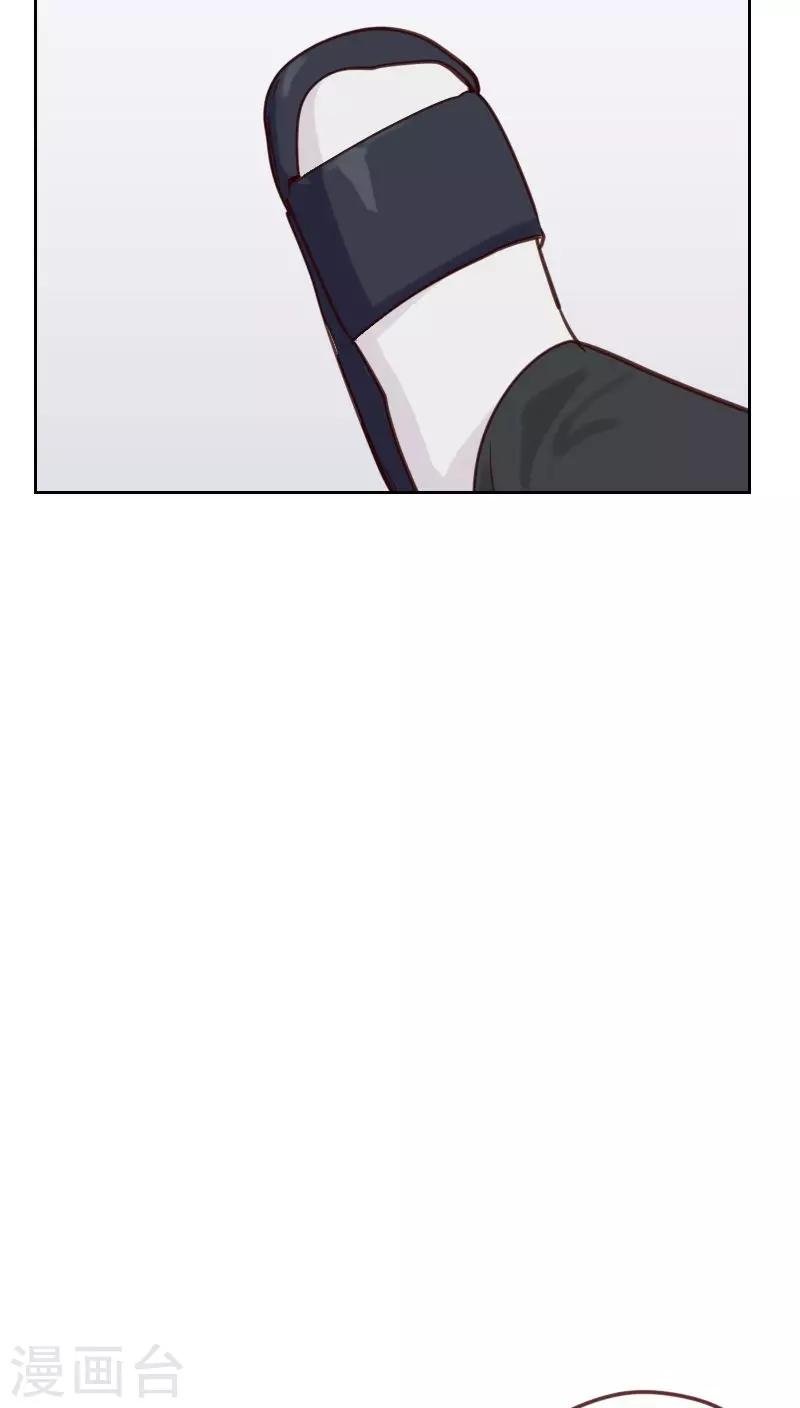 第75话 窃听