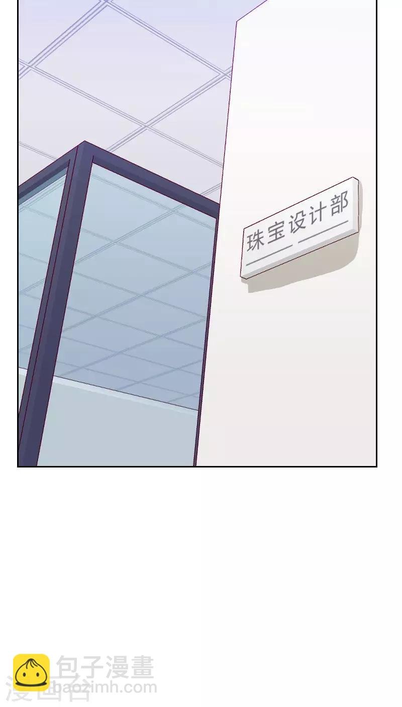 第77话 惊世旅游团