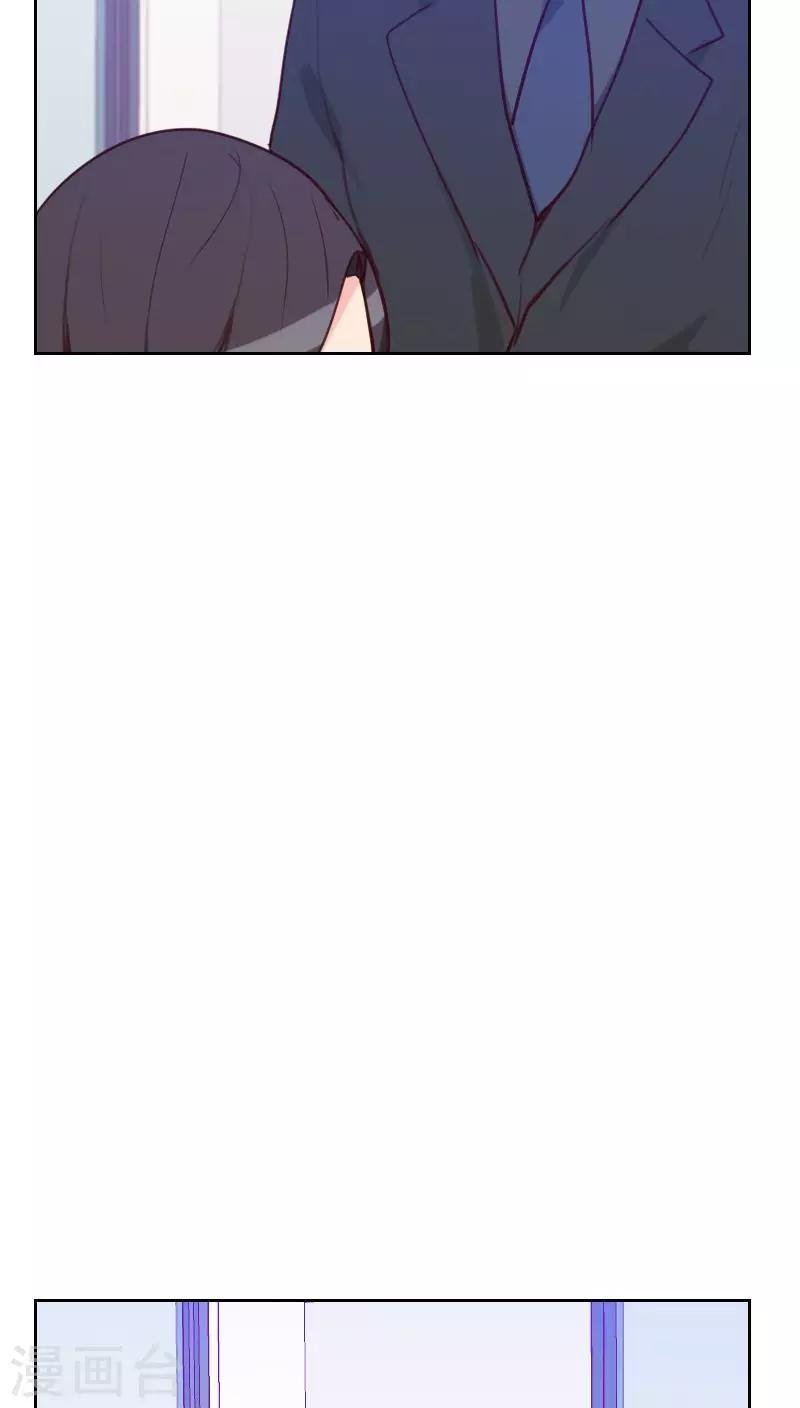 第77话 惊世旅游团