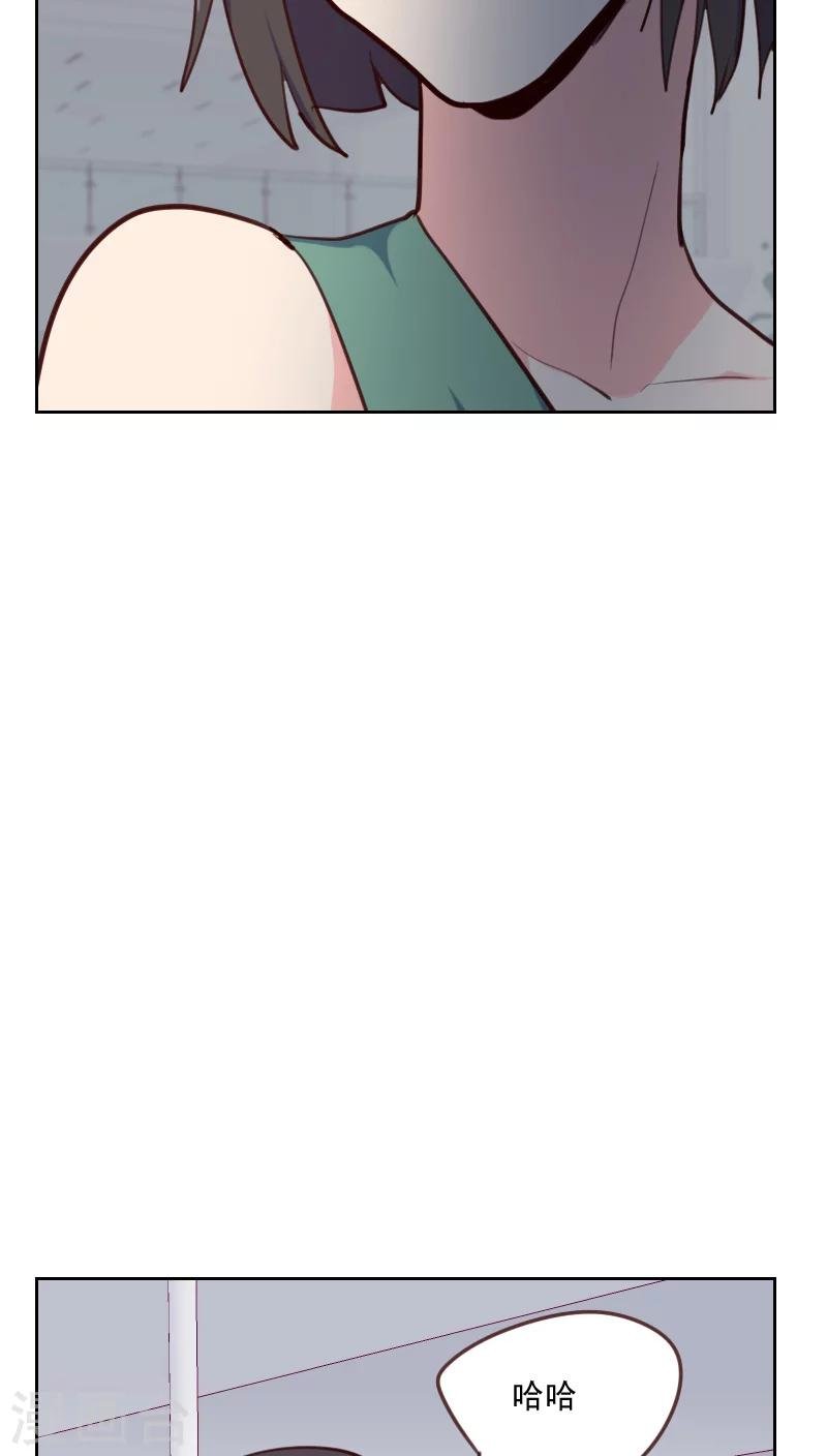 第79话 没你的座位