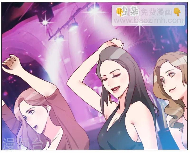 第8话 你是陆大宝吗