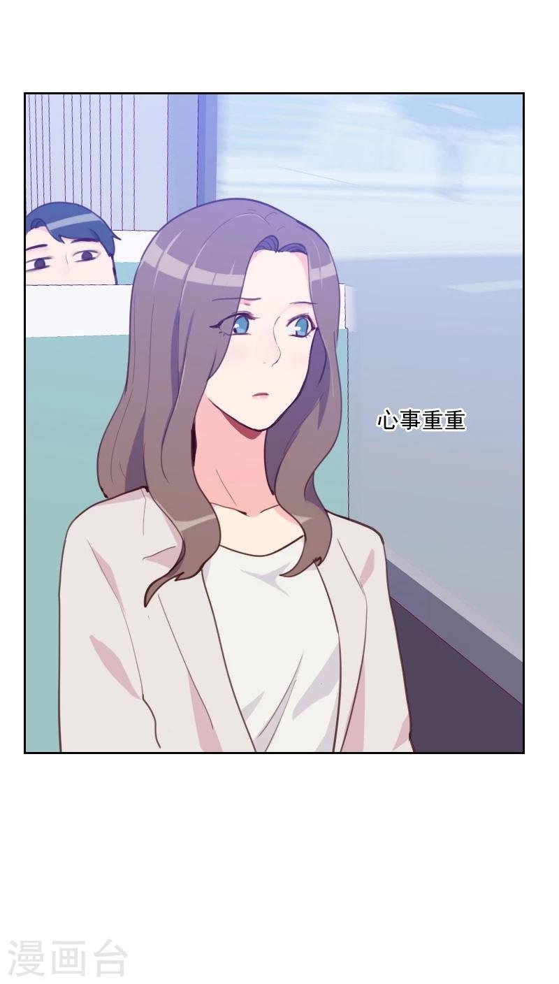 第80话 两面派