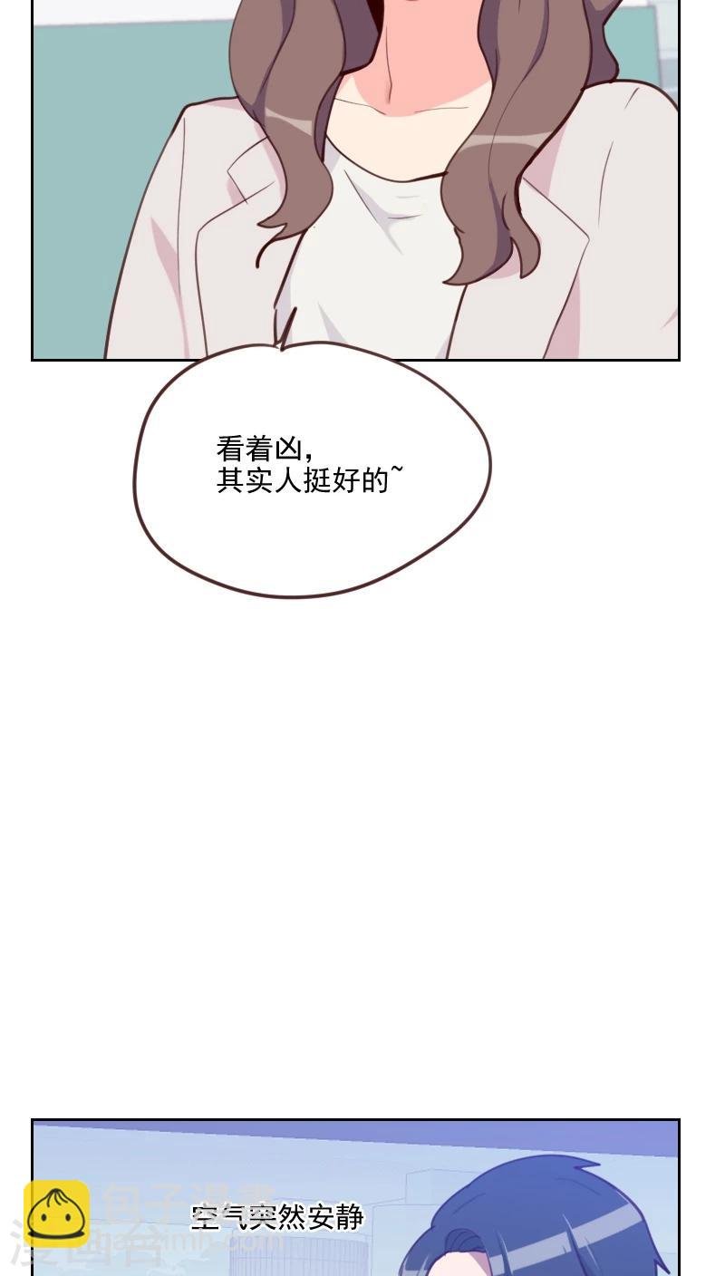 第80话 两面派