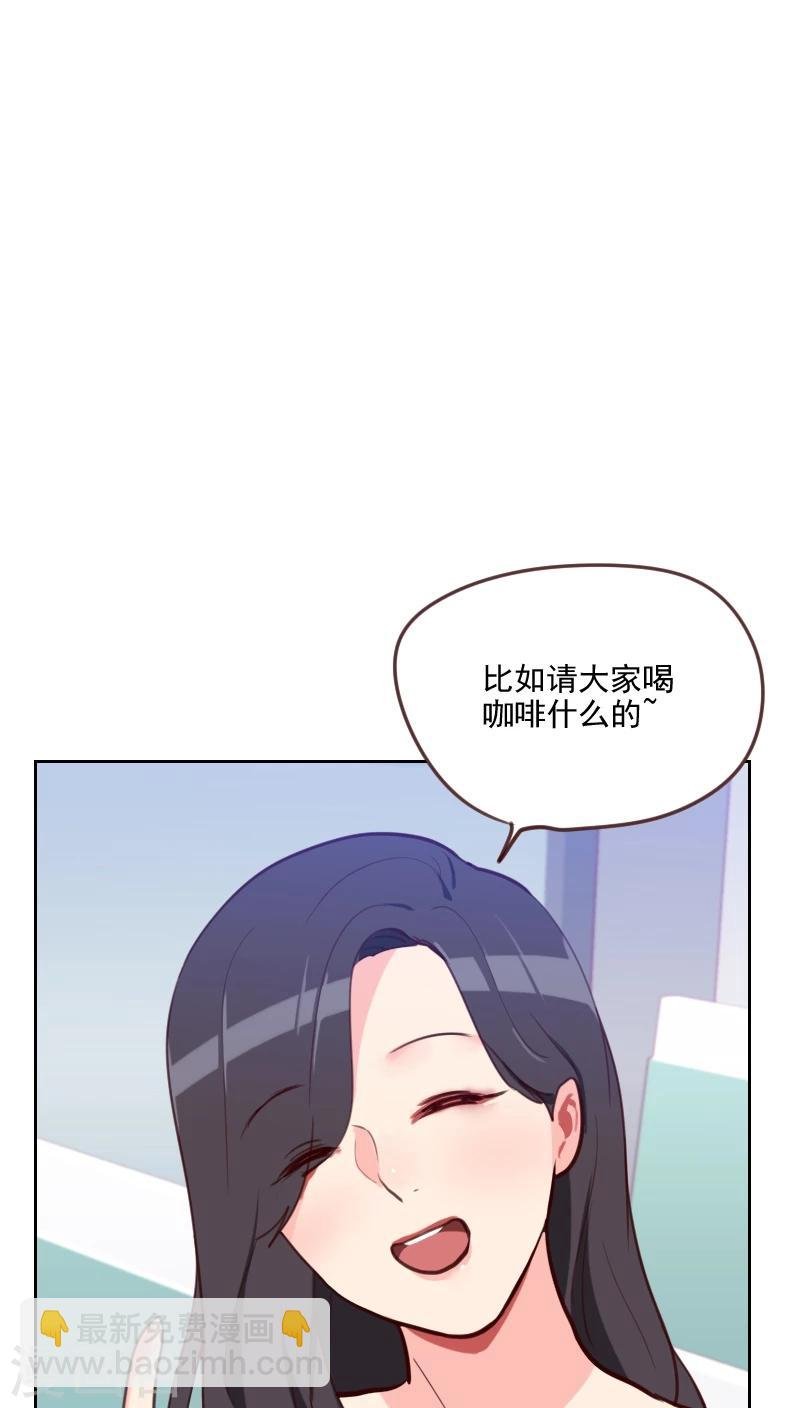 第80话 两面派