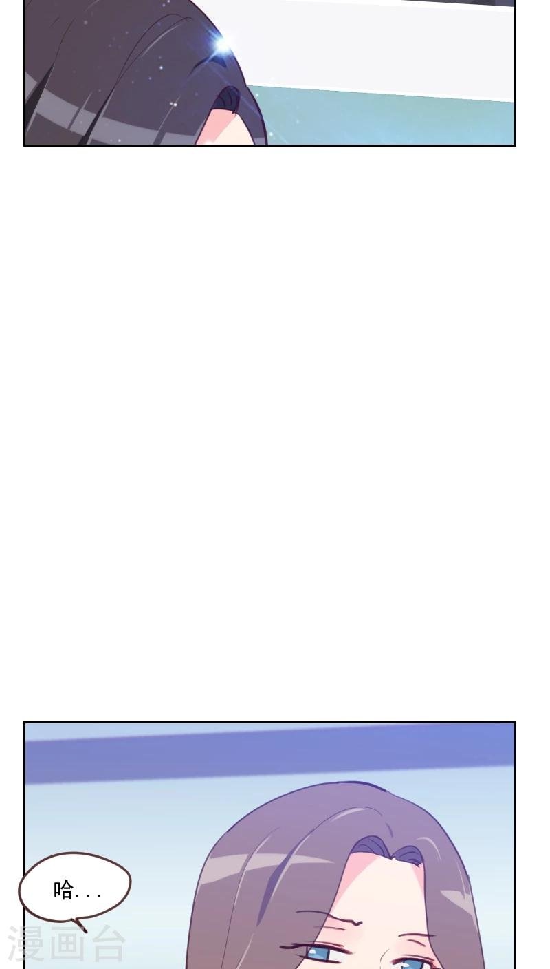 第80话 两面派