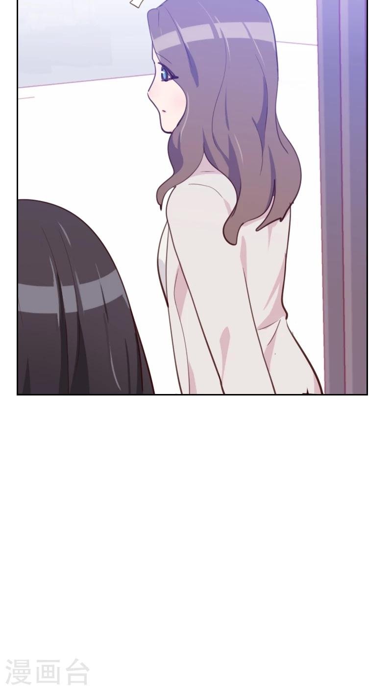 第80话 两面派