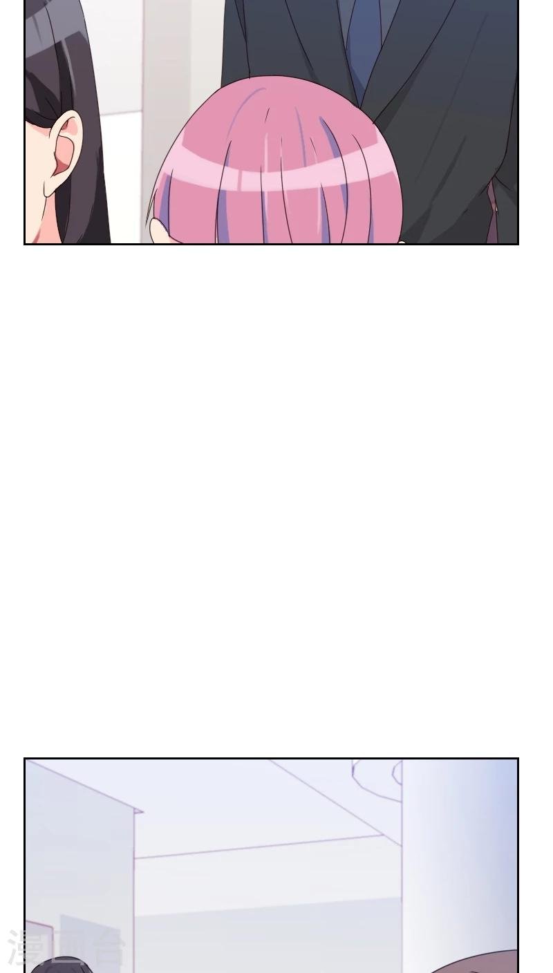 第80话 两面派
