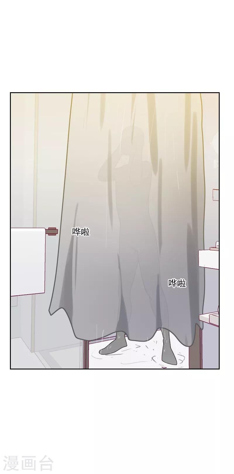 第81话 四角恋