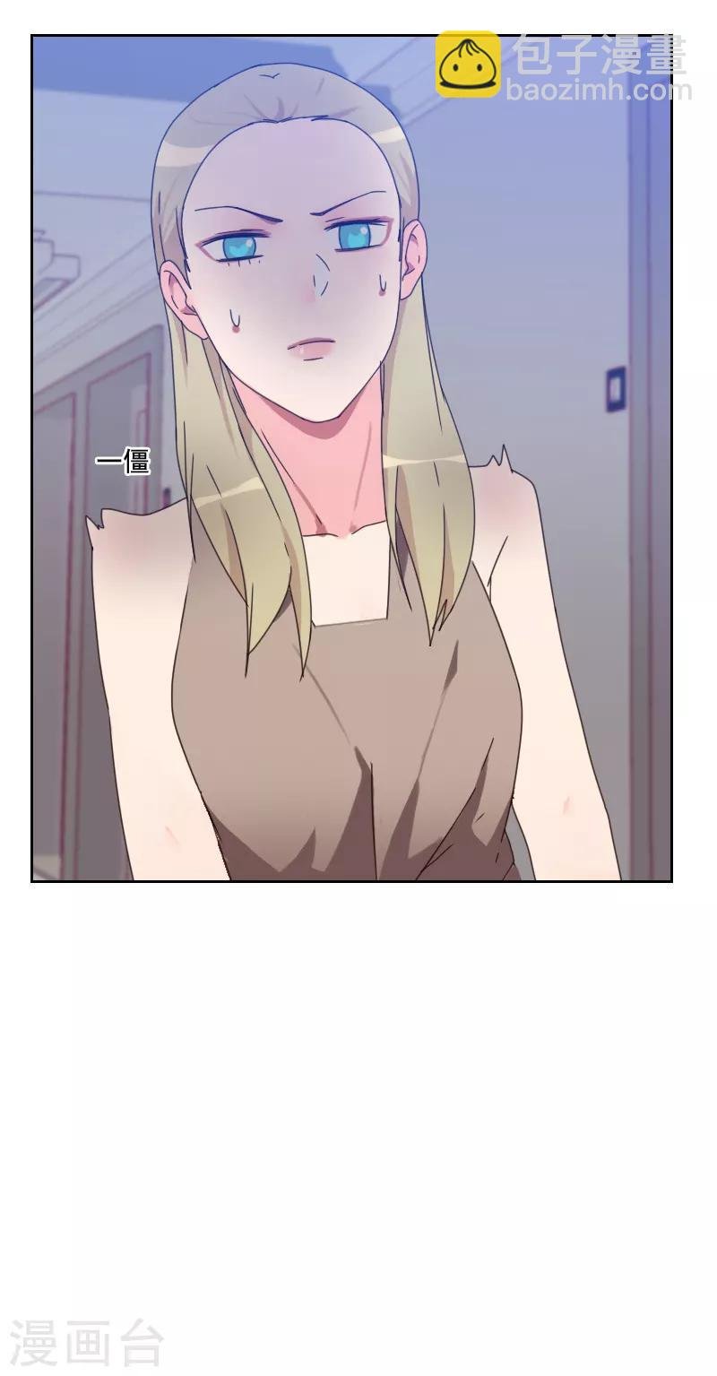 第82话 危机