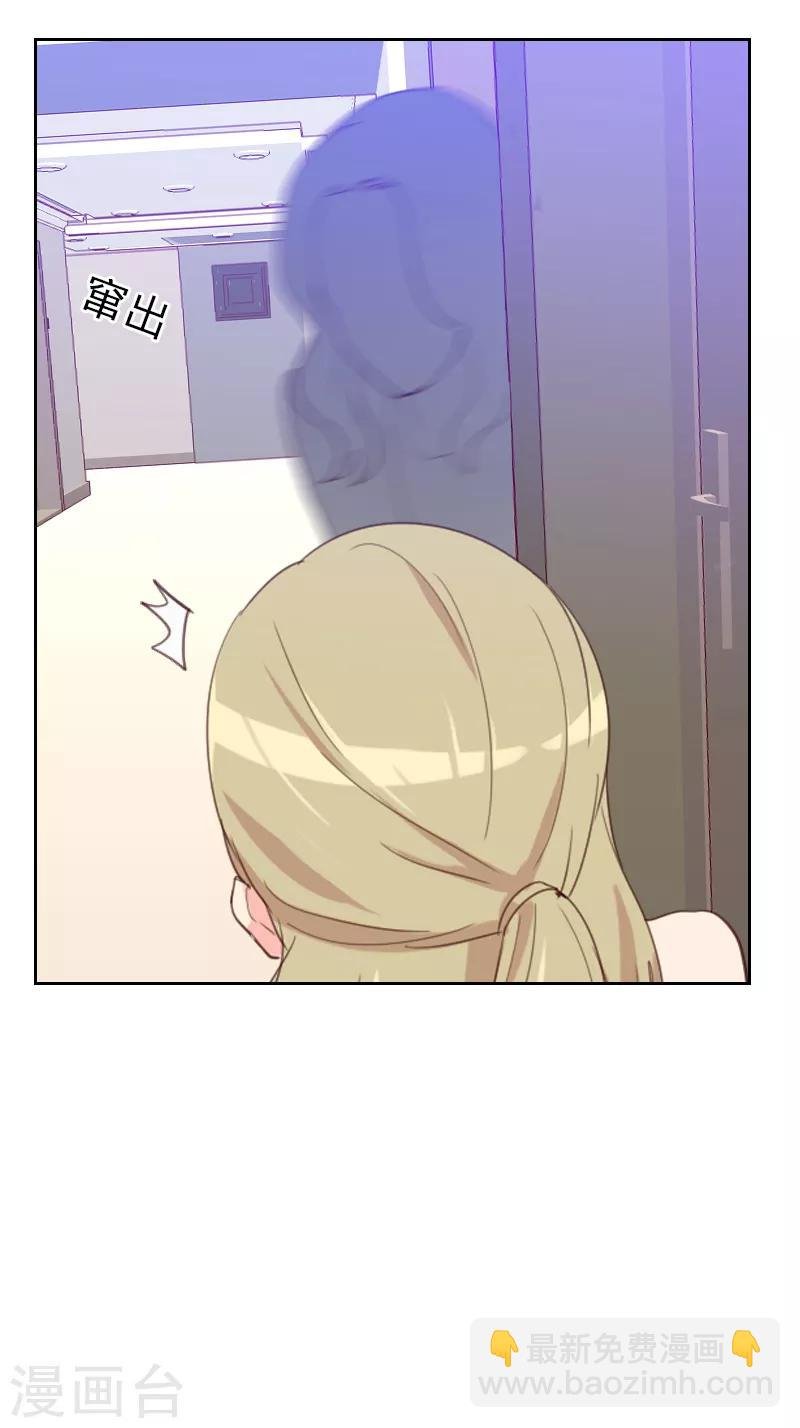 第82话 危机
