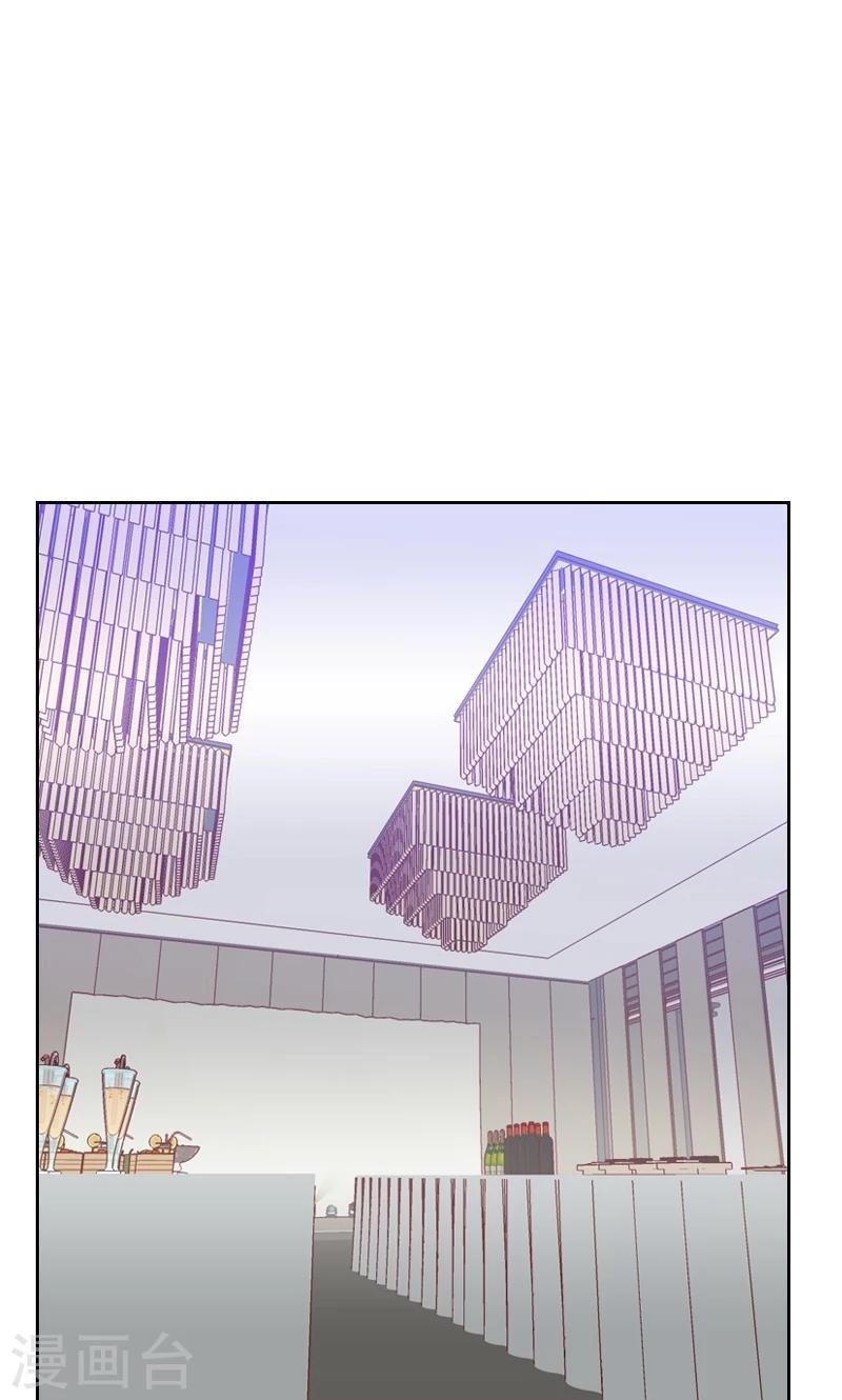 第84话 惊艳亮相