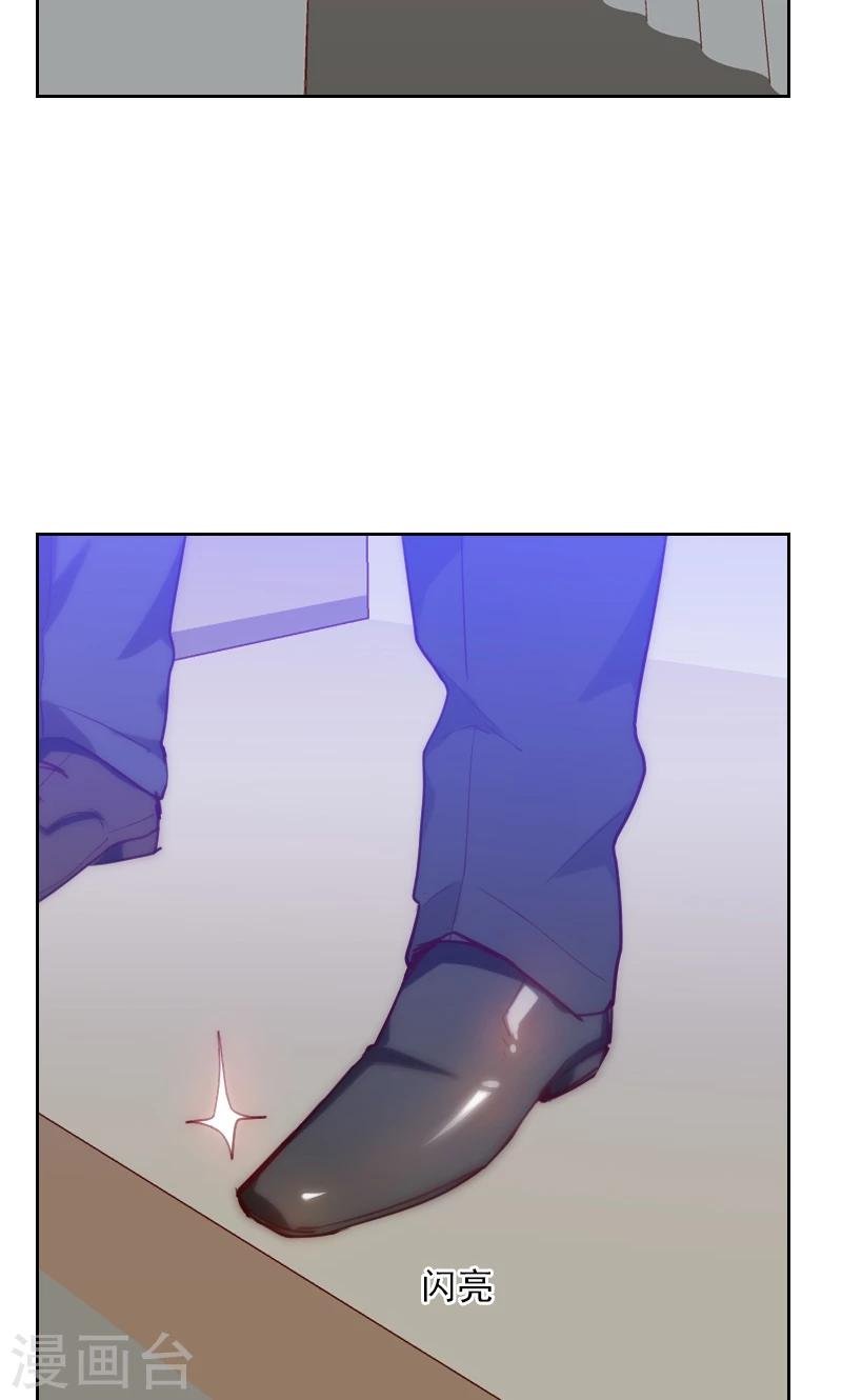 第84话 惊艳亮相