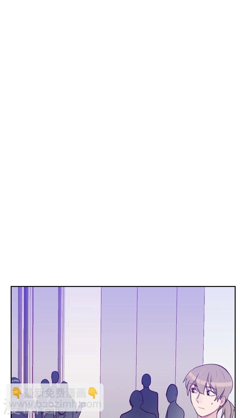 第84话 惊艳亮相