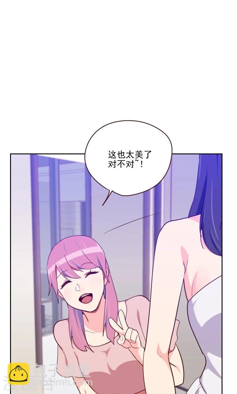 第84话 惊艳亮相
