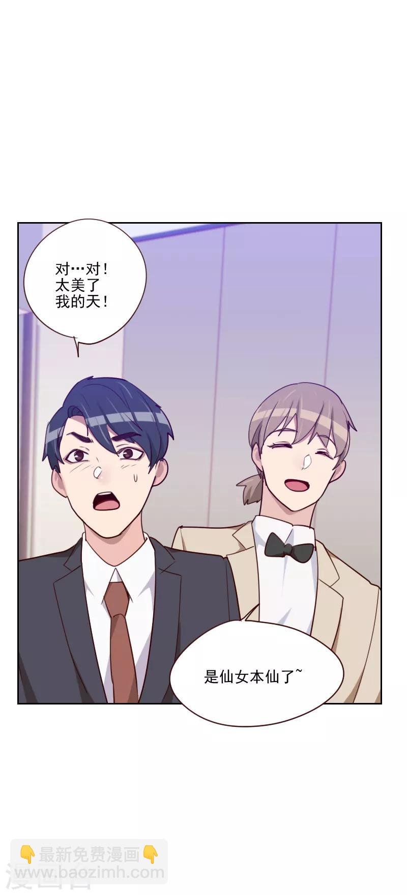 第85话 偷鸡不成