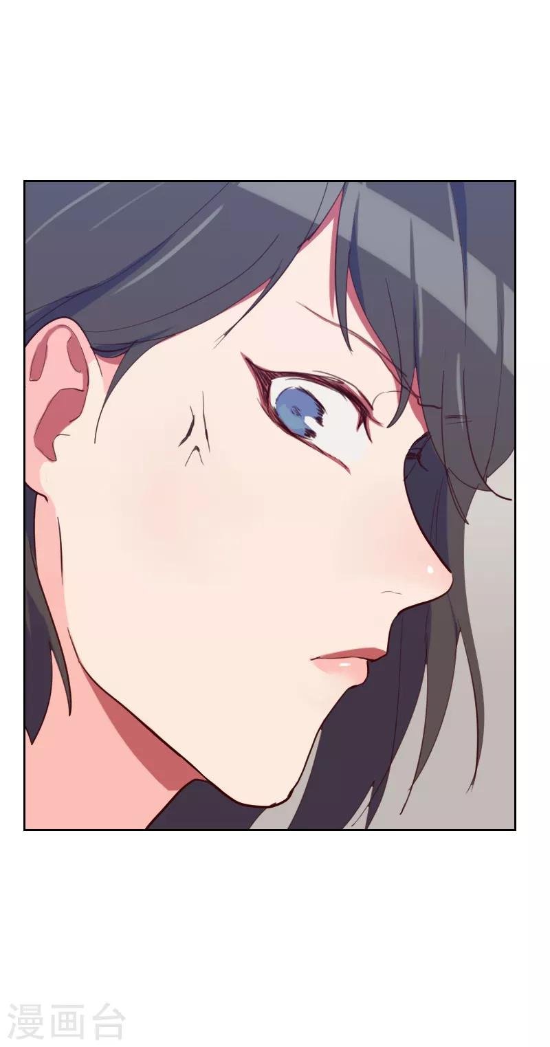 第85话 偷鸡不成