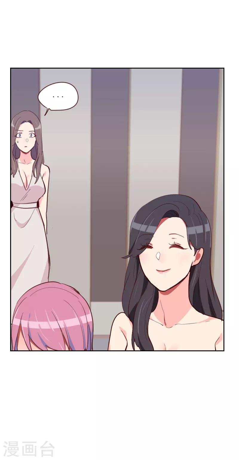 第85话 偷鸡不成