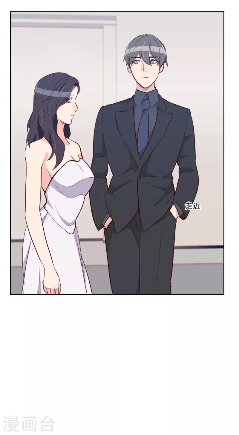 第85话 偷鸡不成