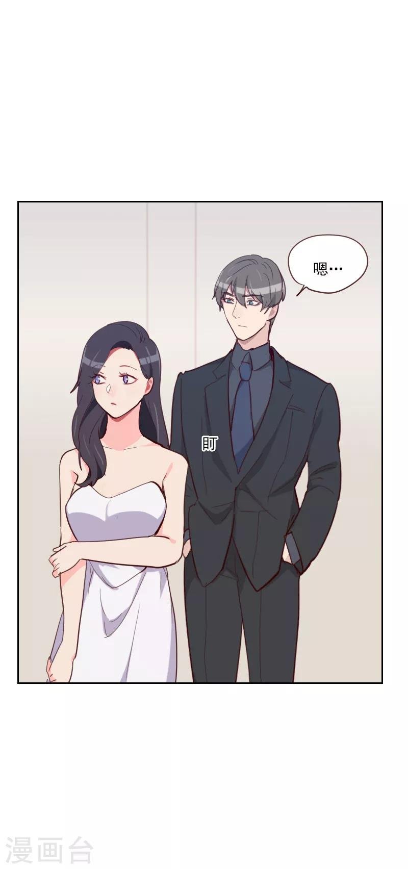 第85话 偷鸡不成
