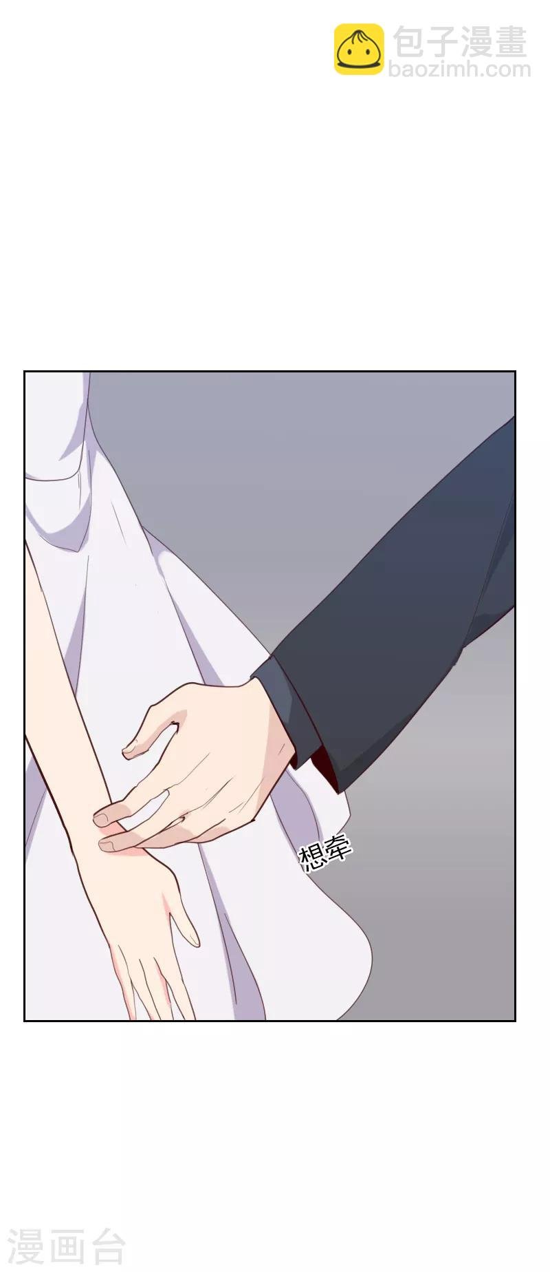 第85话 偷鸡不成