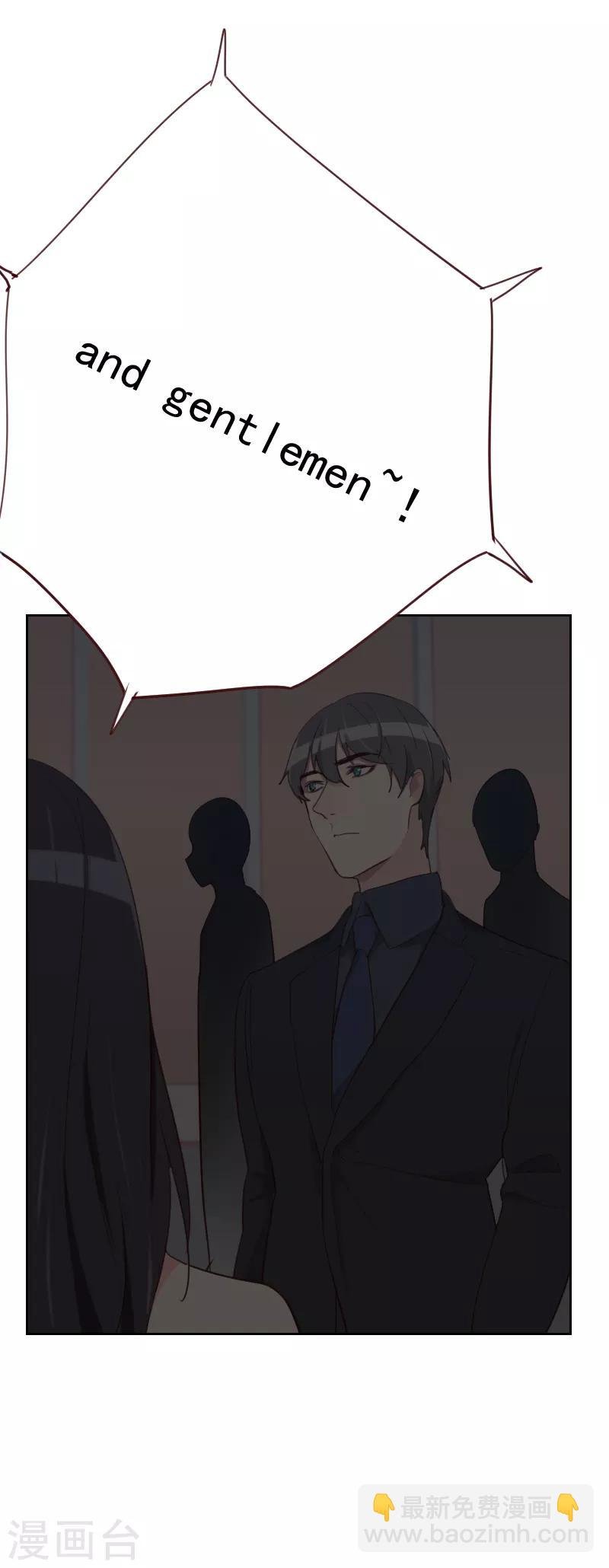 第85话 偷鸡不成