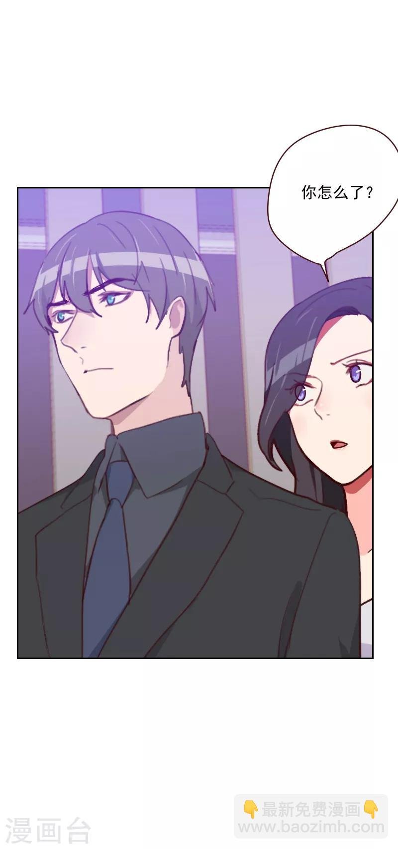 第88话 假想敌