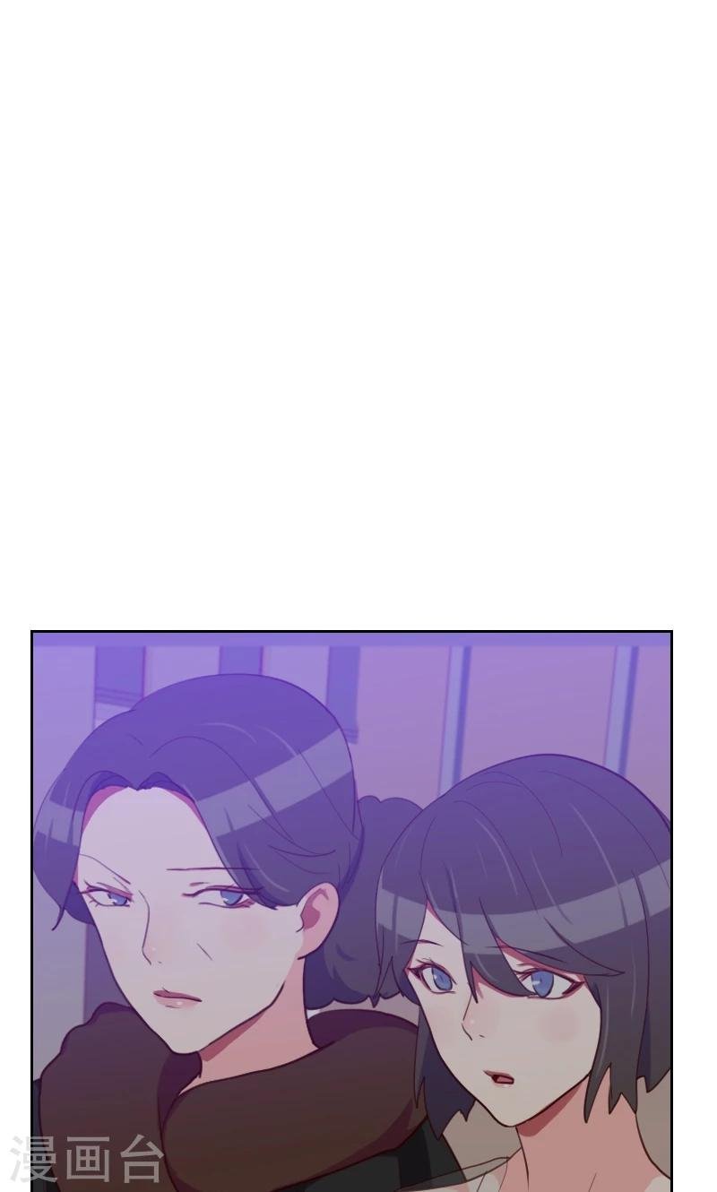 第89话 各怀心事