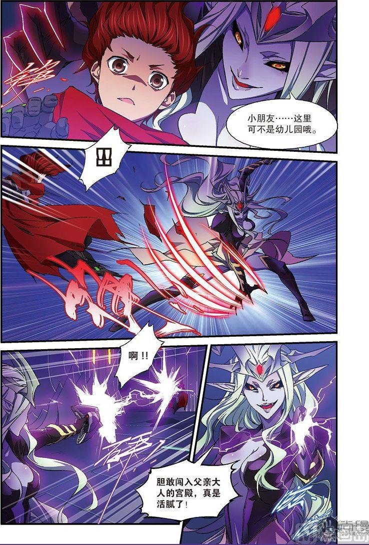 第25话