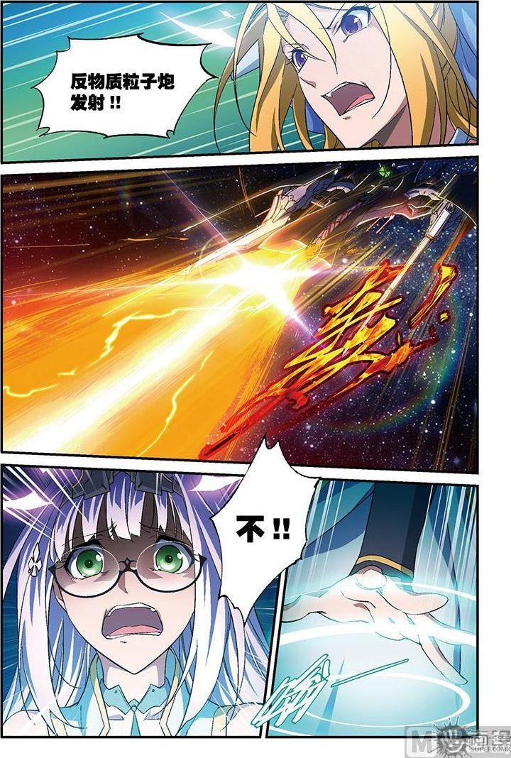 第26话
