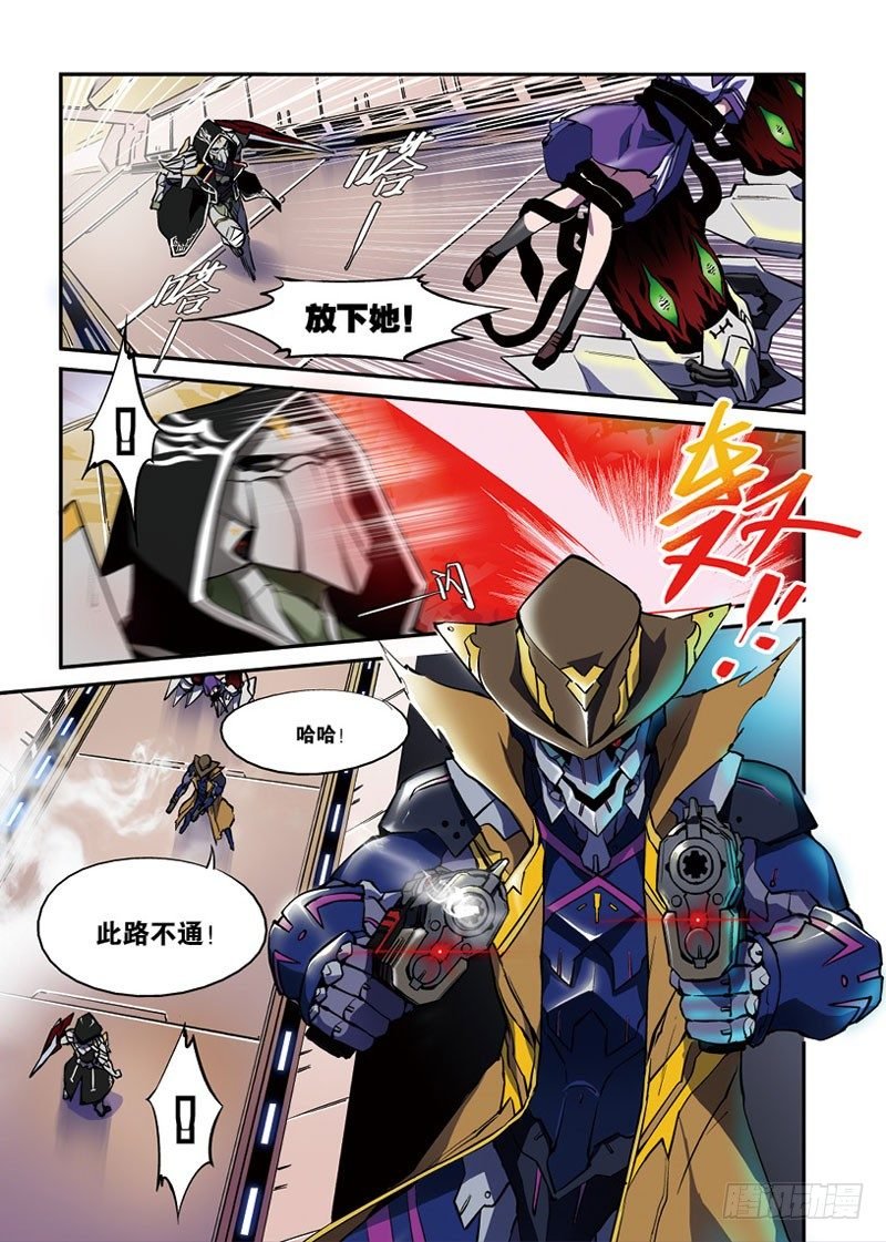 第02话 命运