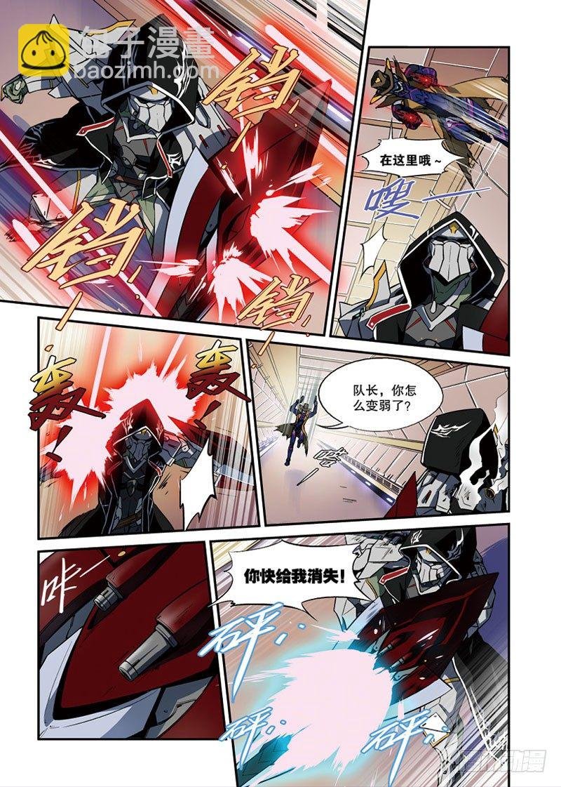 第02话 命运