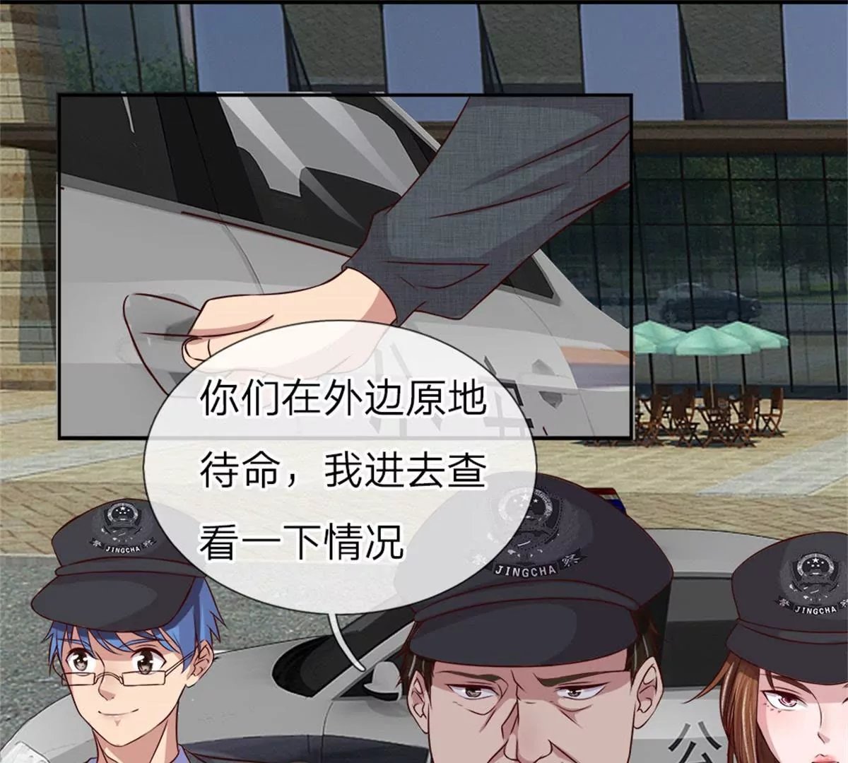第16话
