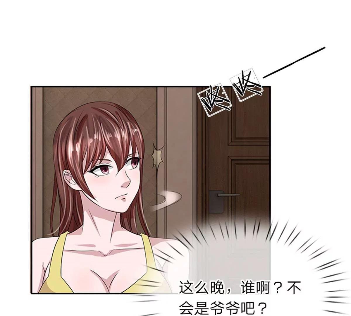 第28话