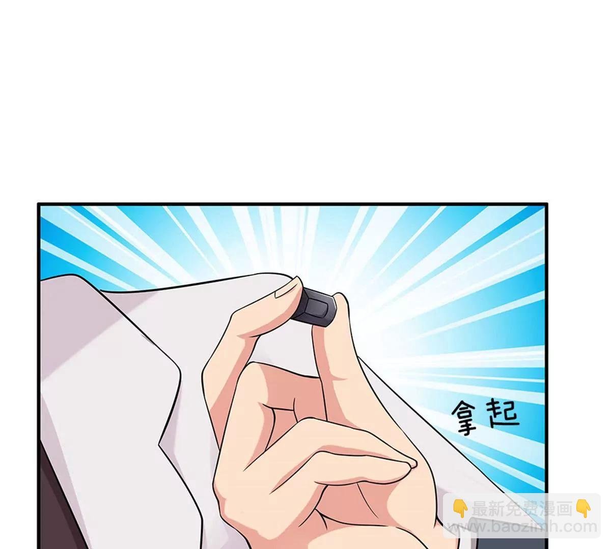 第39话