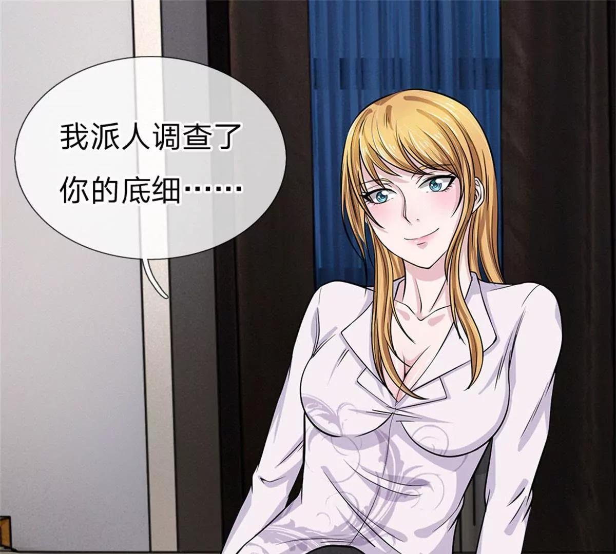 第49话