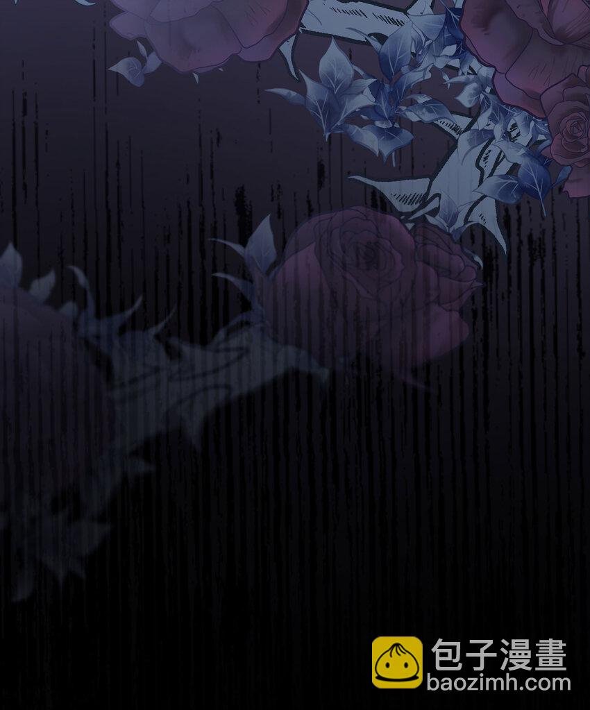 第05话 同生共死的关系