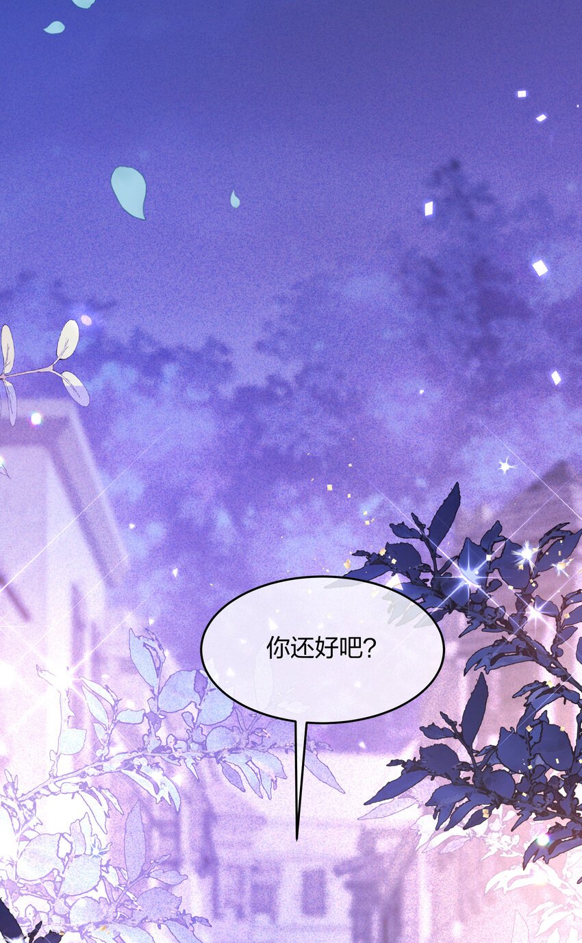 第03话 太万能了吧！