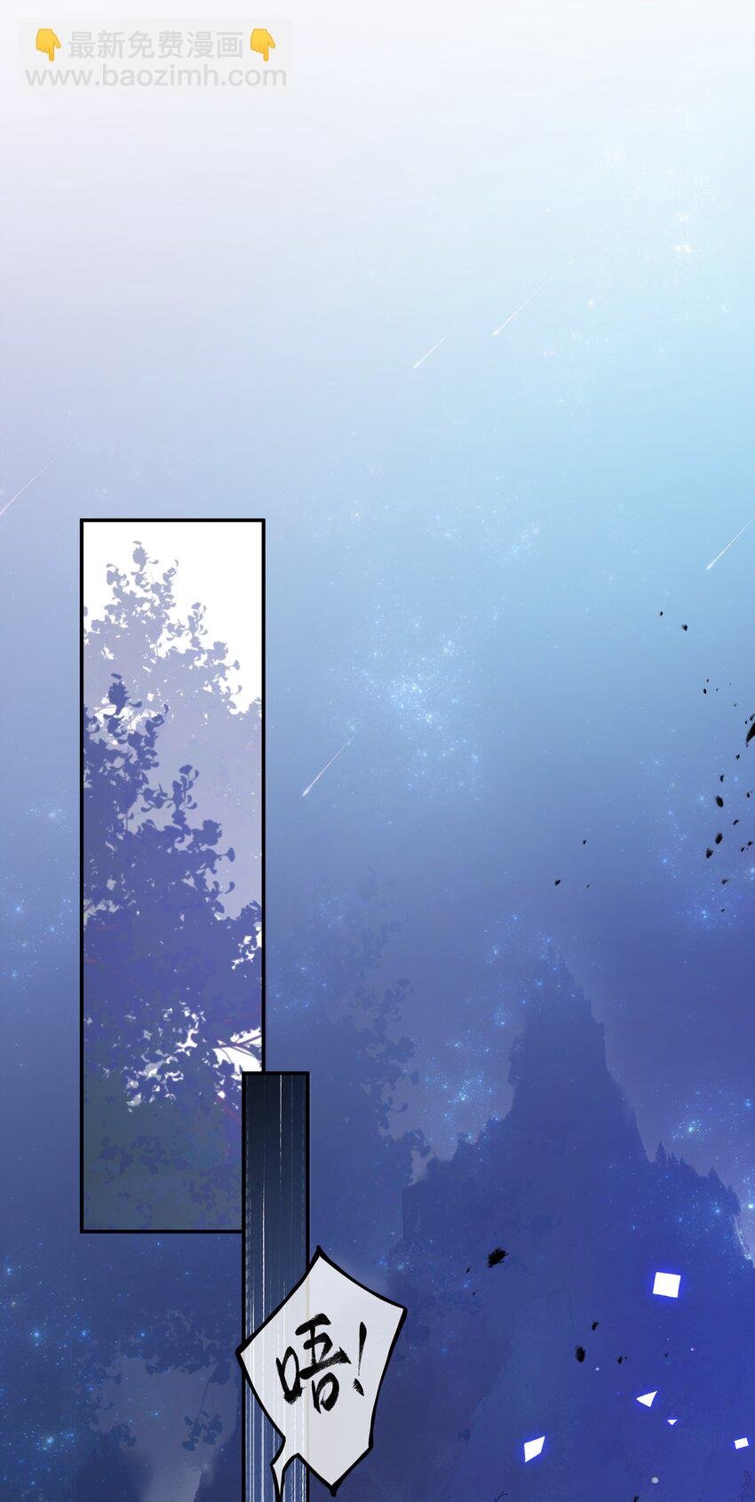 第02话 真爱契约？