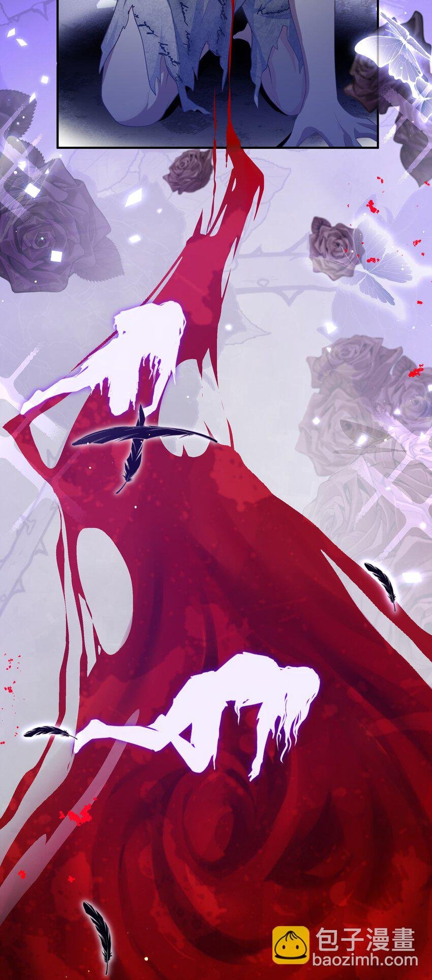 第02话 真爱契约？