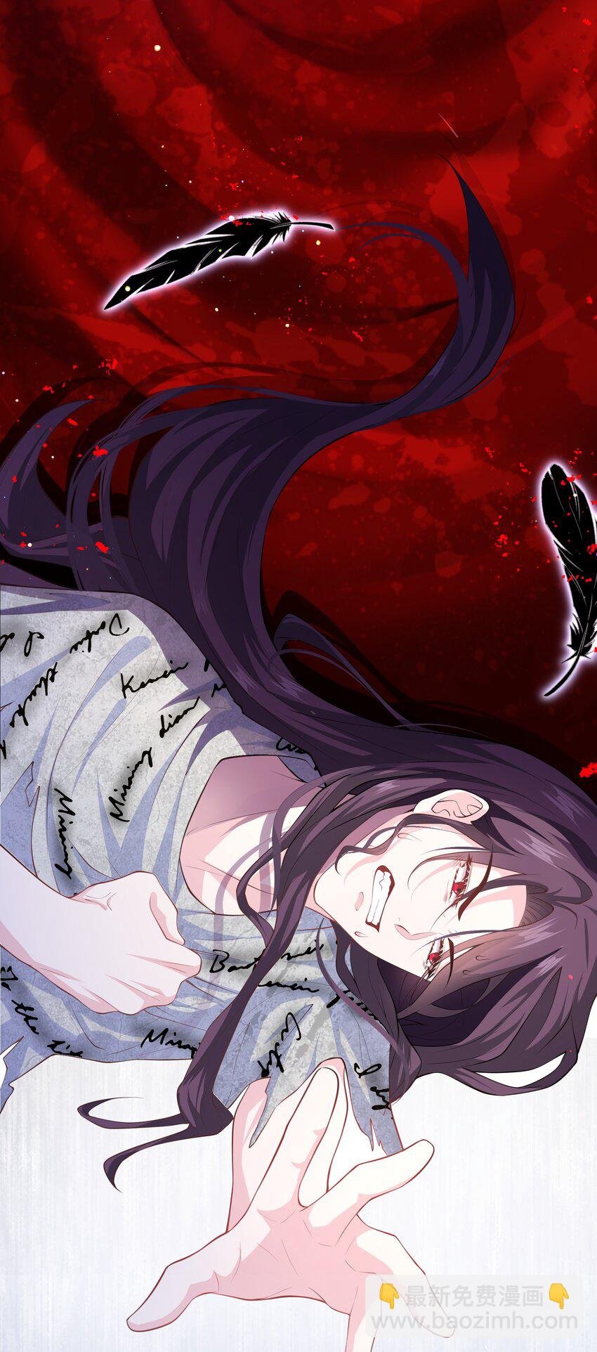 第02话 真爱契约？