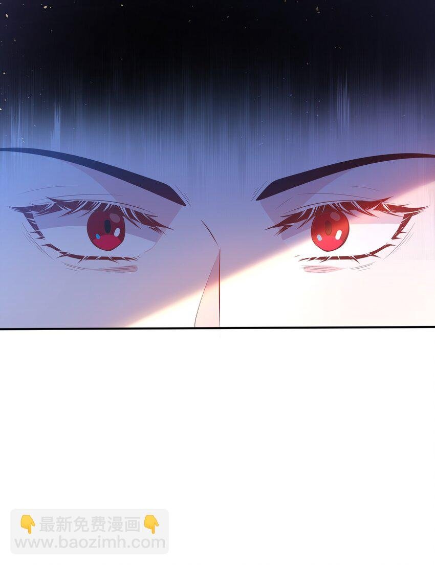 第02话 真爱契约？