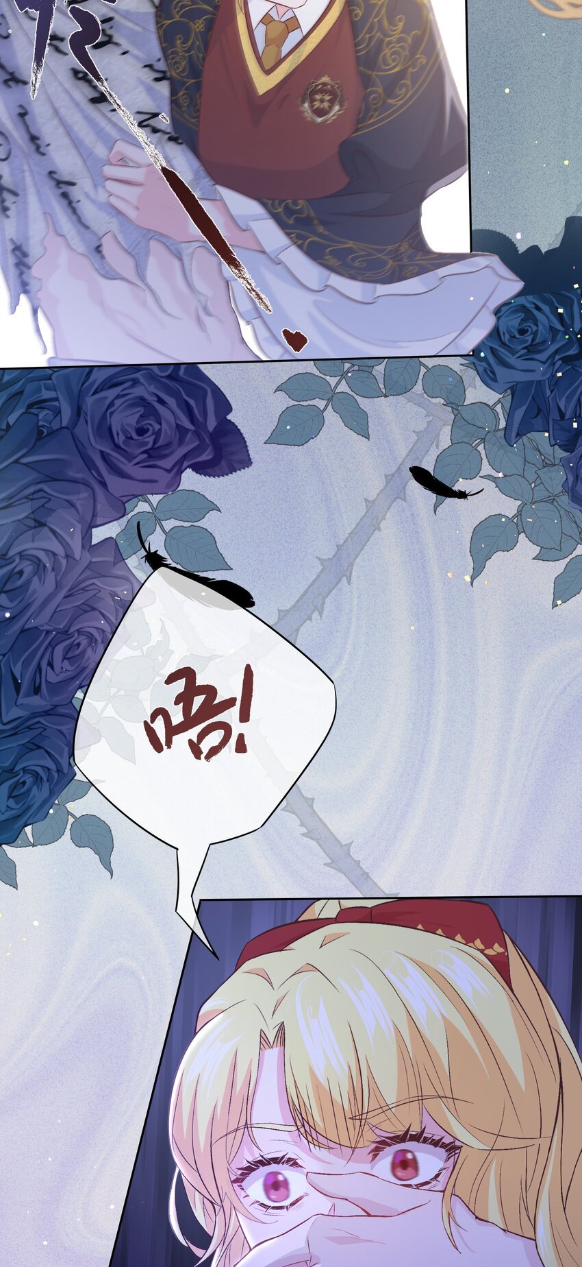 第01话 不小心解封了恶魔