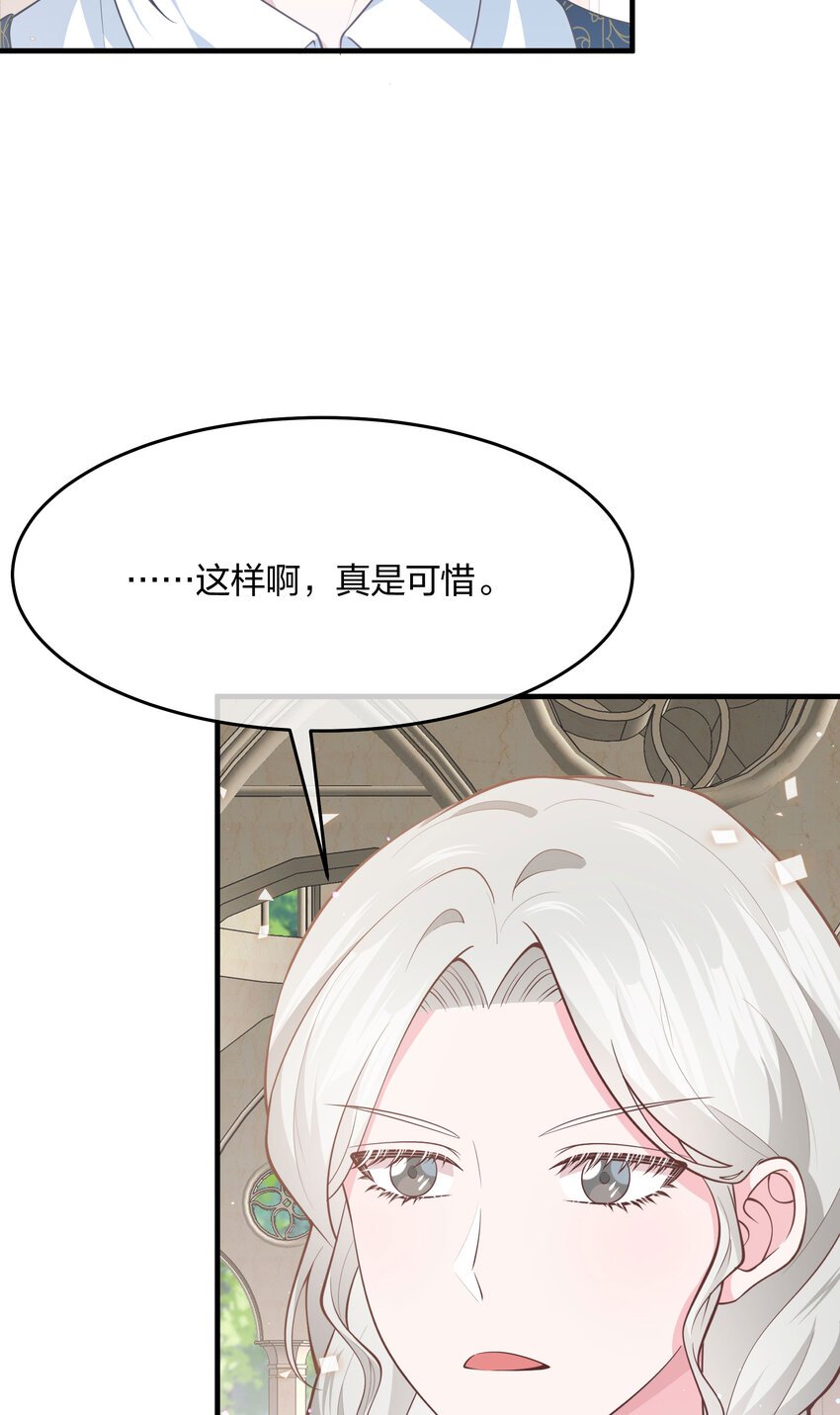 第12话 你现在有家了！