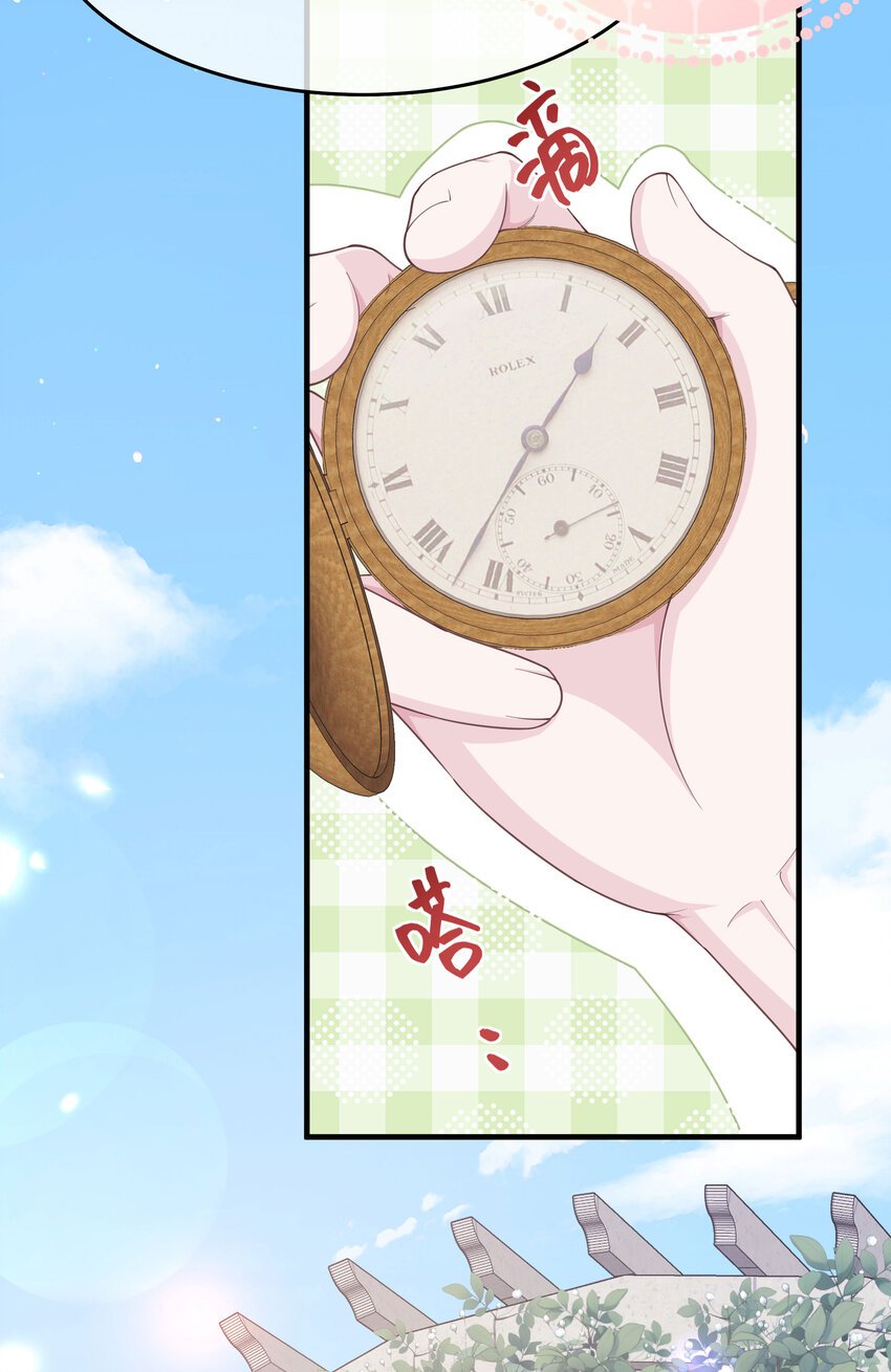 第09话 圣教的宣讲会